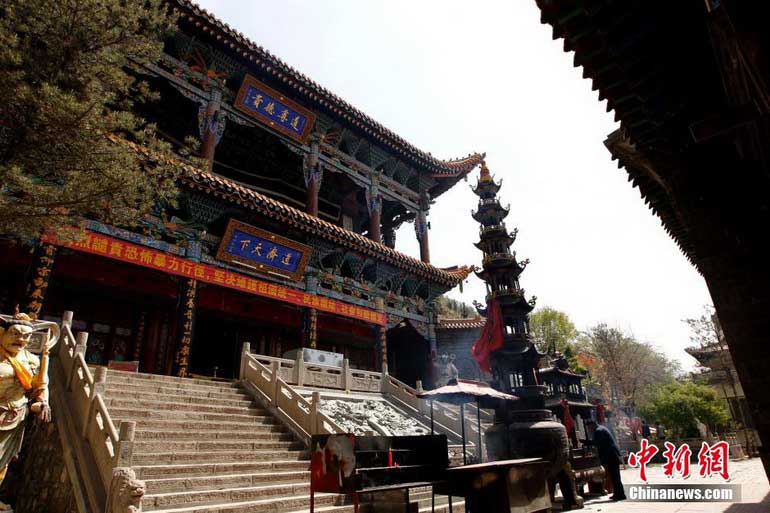 壺̽LЇڶҿ ຣU¡5